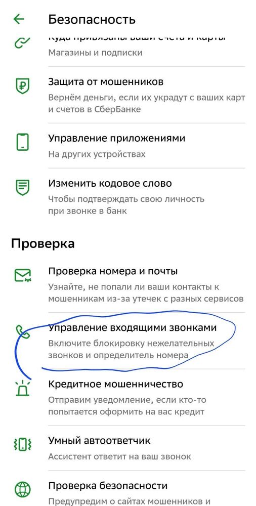 Screenshot_20240513_181045.jpg
