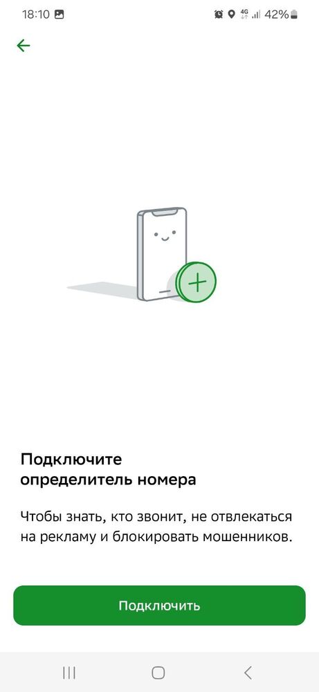 Screenshot_20240513_181049.jpg