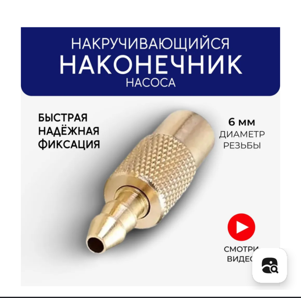 Screenshot_20240522-115335.thumb.png.7405dd817144bc8a06719be5839f65b9.png
