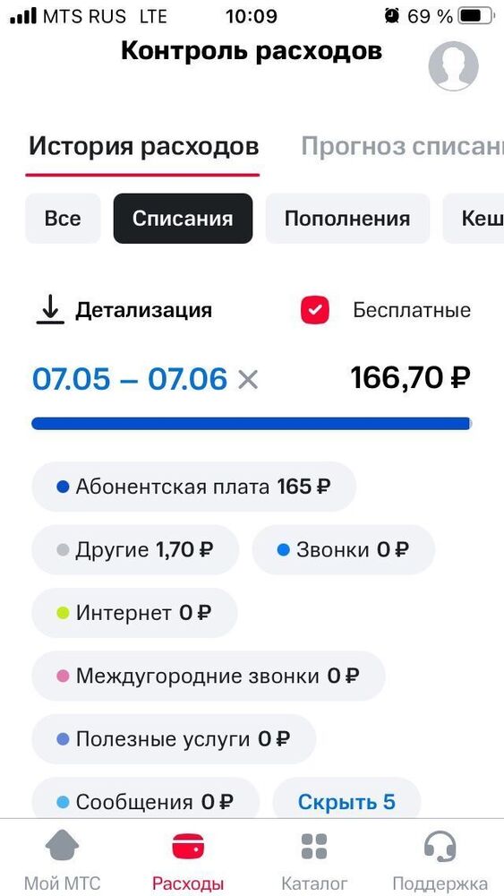 изображение_.jpg