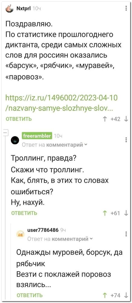 3b1.jpg