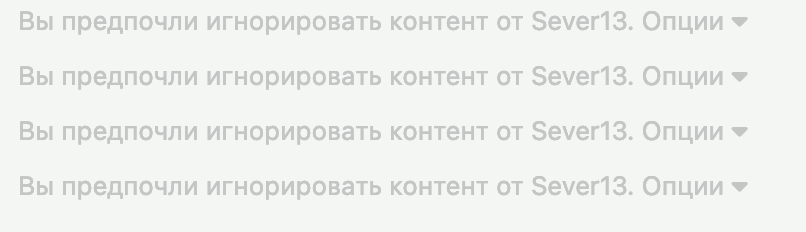 Снимок экрана 2024-06-23 в 13.51.52.png