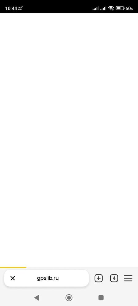 Screenshot_2024-06-16-10-44-31-055_com.yandex.browser.jpg