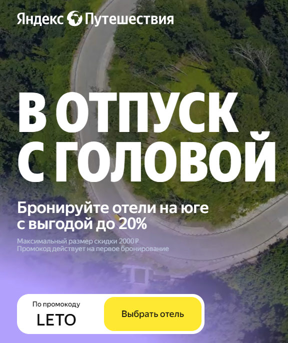 2024-07-31_16-53-58.png