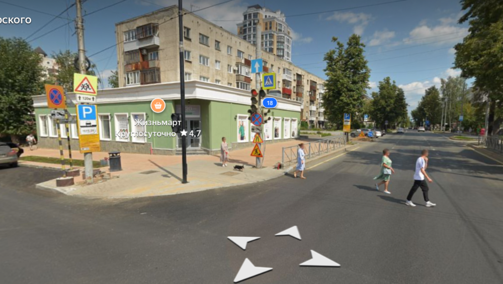 Снимок экрана 2024-07-29 в 13.13.14.png