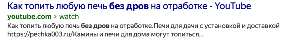 Снимок экрана 2024-07-13 в 23.11.20.png