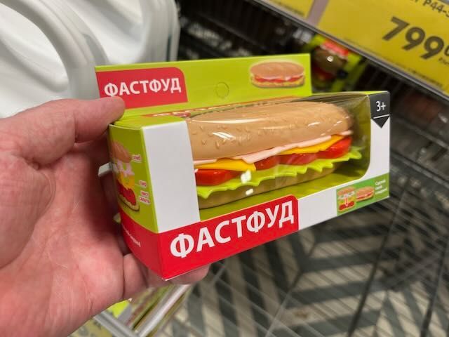 IMG_4109.jpeg