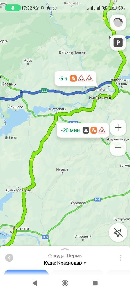 Screenshot_2024-07-28-17-32-20-745_ru.yandex.yandexnavi.jpg