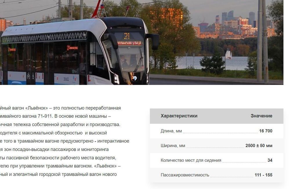 Снимок.JPG