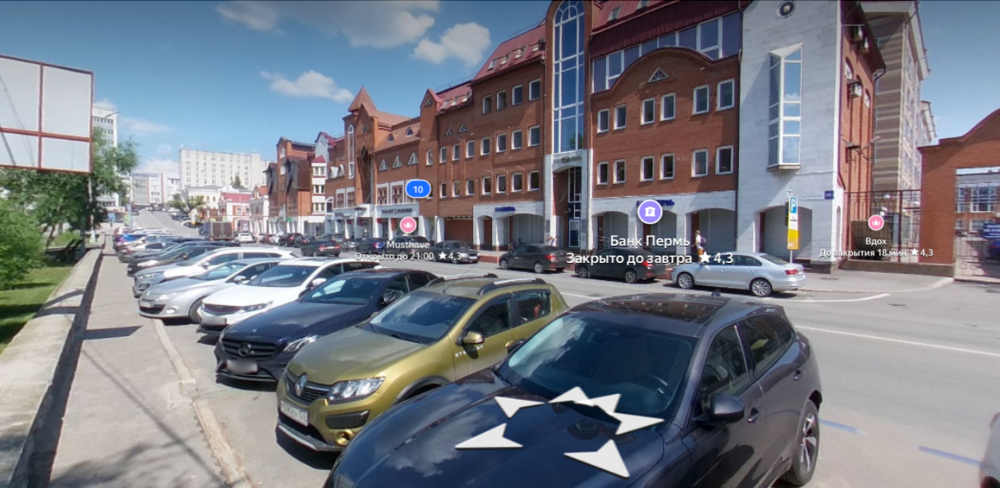 Снимок экрана 2024-08-06 в 19.54.16.png