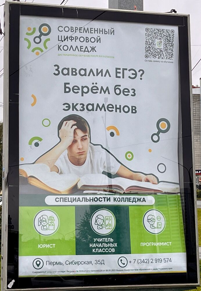 9F3AB007-415D-4E93-8DD6-8FB1F8ECEB56_1_201_a.jpeg