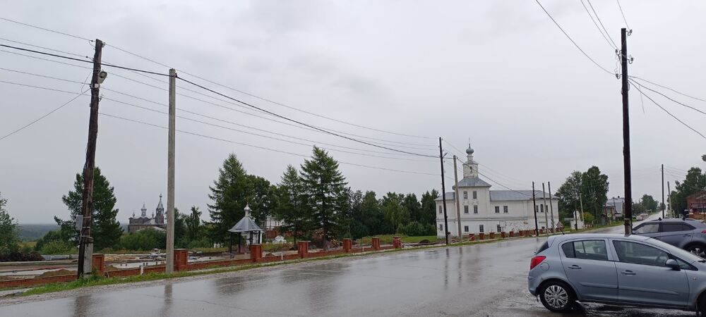 IMG_20240813_145452.jpg