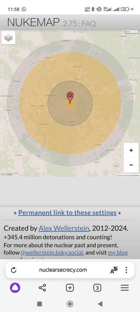 Screenshot_2024-08-01-11-58-58-189_com.yandex.browser.jpg