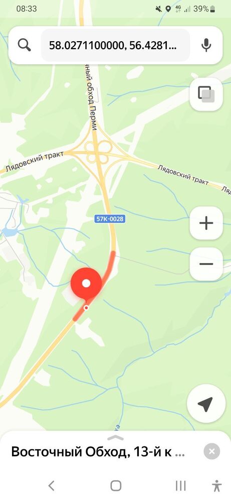 Screenshot_20240806-083318_YandexMaps.jpg