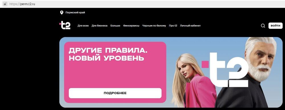 Снимок.JPG