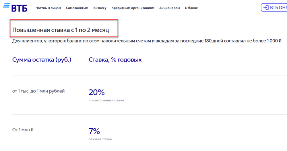 изображение.png