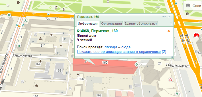 2024-09-30_20-52-47.png