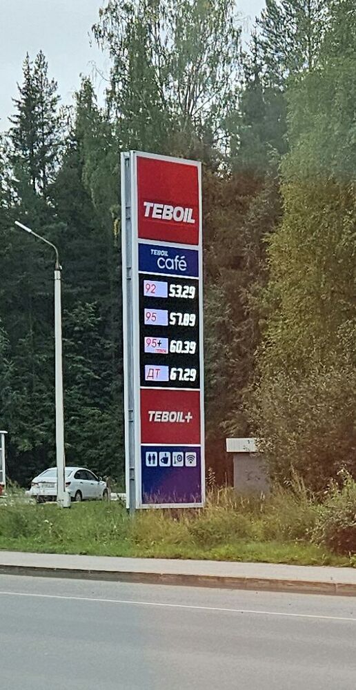 20240824_111441_08-40-12.jpg