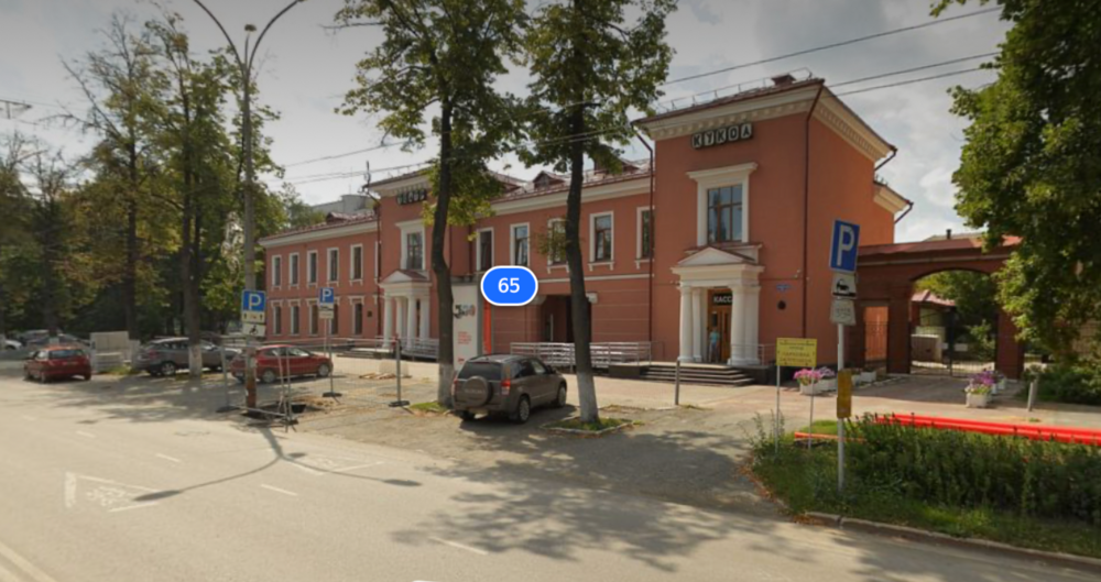 Снимок экрана 2024-09-25 в 14.53.32.png