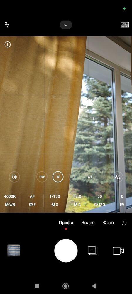 Screenshot_2024-09-19-10-35-11-776_com.android.camera.jpg