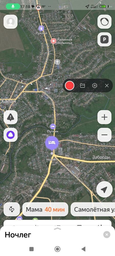 Screenshot_2024-09-27-17-18-01-764_ru.yandex.yandexnavi.jpg