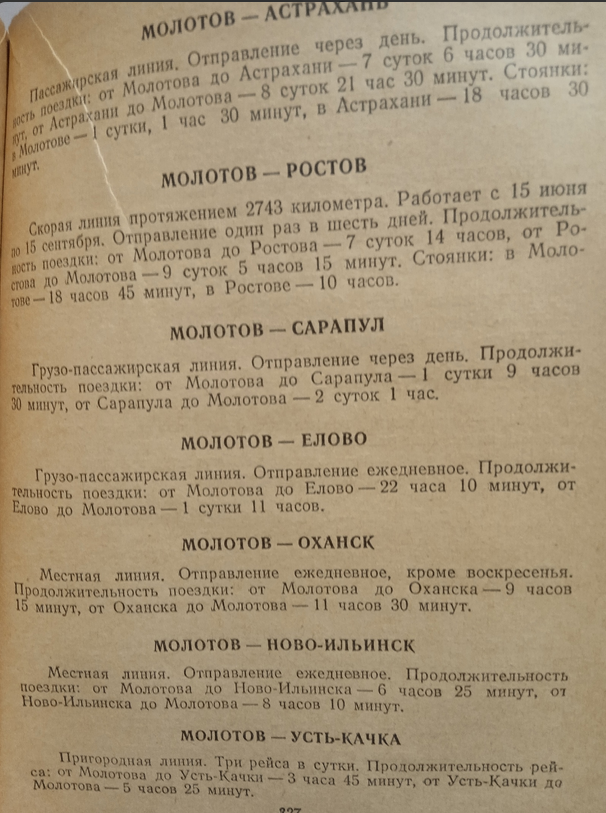 изображение.png