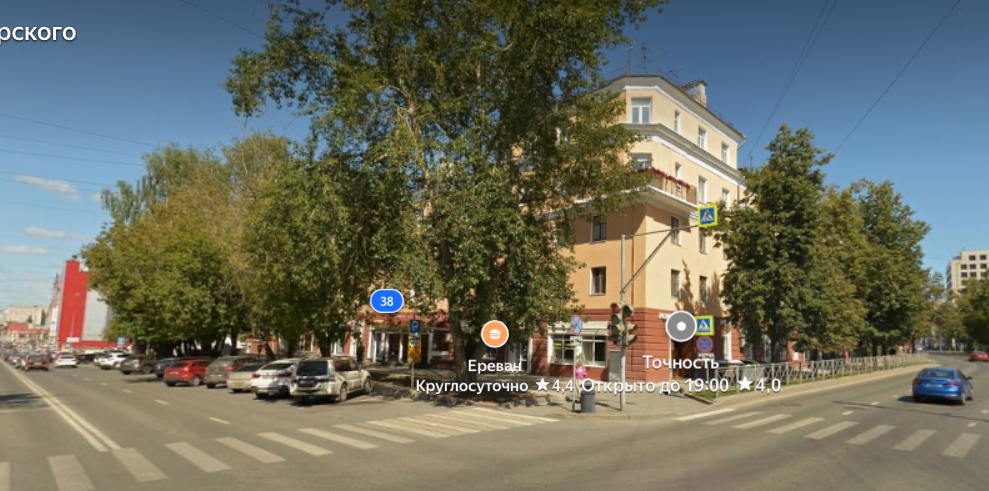 Снимок экрана 2024-10-23 в 15.20.42.png