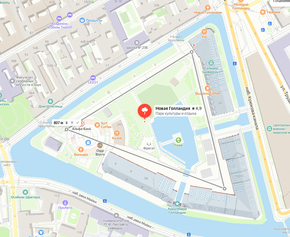 Снимок экрана 2024-10-17 в 16.19.35.png