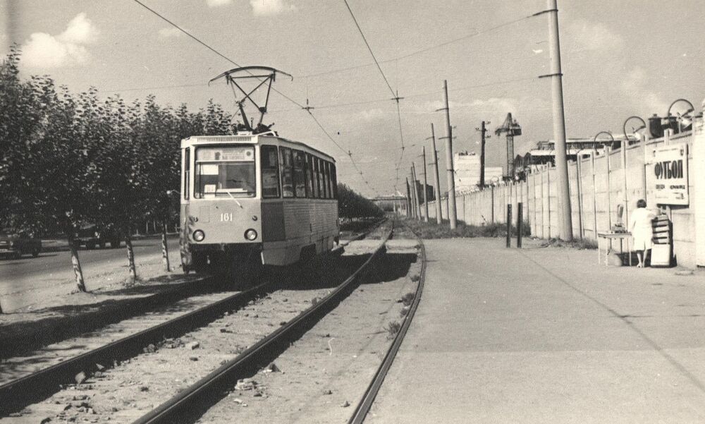 1971 протон.jpg