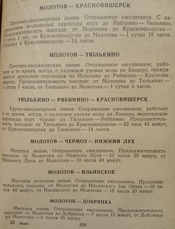 изображение.png