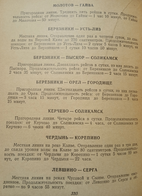 изображение.png