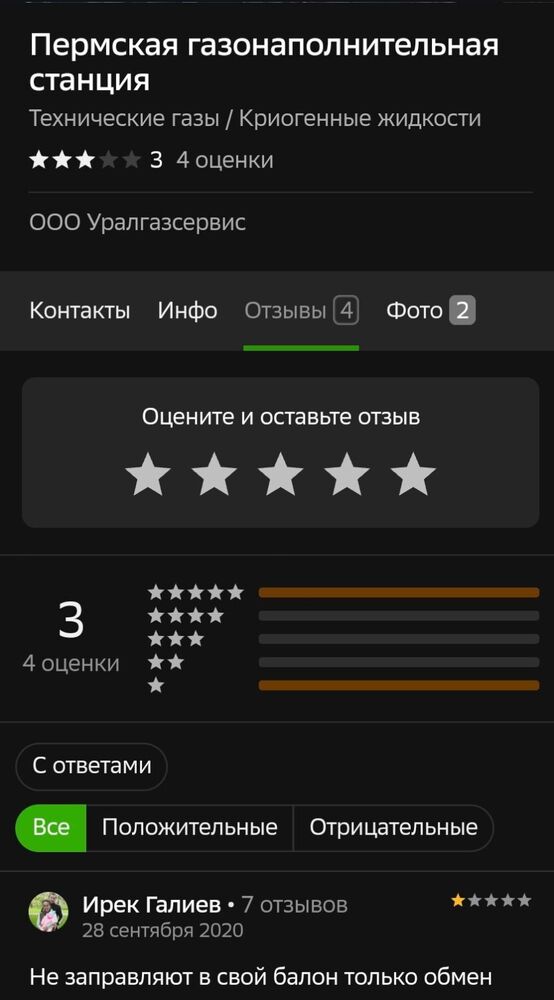 Screenshot_2024-10-21-09-49-51-617_com.opera.browser-edit.thumb.jpg.52f60533f3b1ce784218a438b770d705.jpg