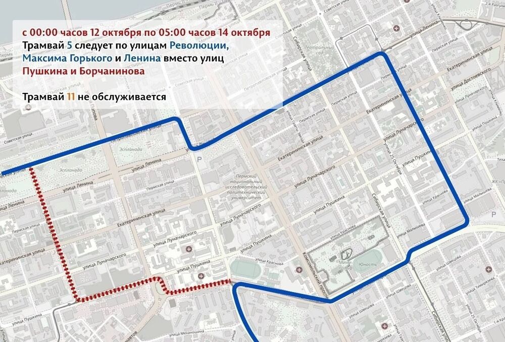 photo_2024-10-10_11-05-25.jpg