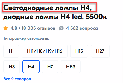 изображение.png