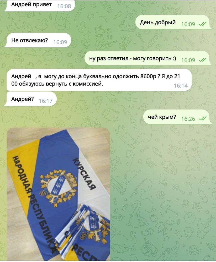 2024-11-21 21.33.33.jpg