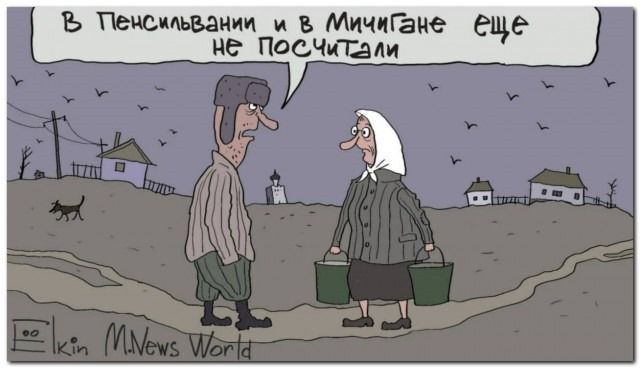 изображение_viber_2024-11-05_16-08-42-260.jpg