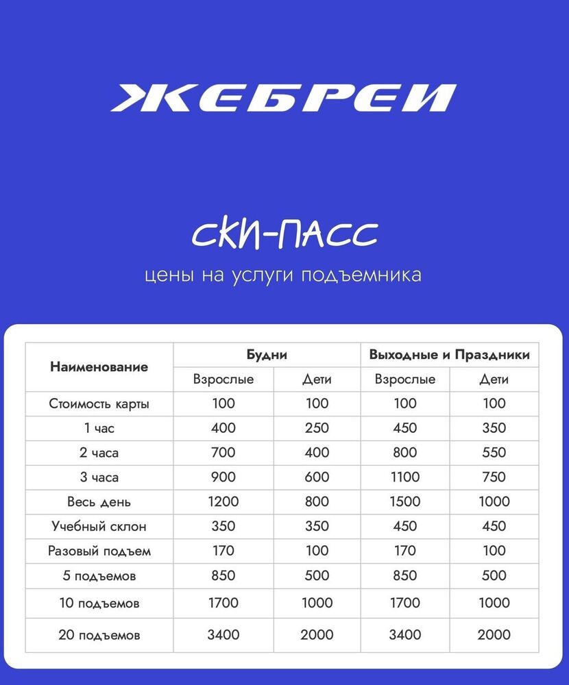 CkZSQ_C8cy0 (1).jpg