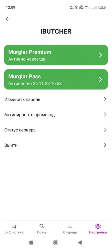 IMG_20241127_121850.jpg