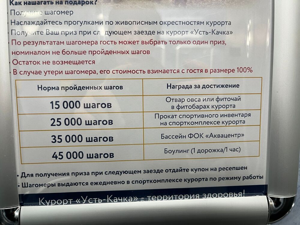 IMG_4444.jpeg