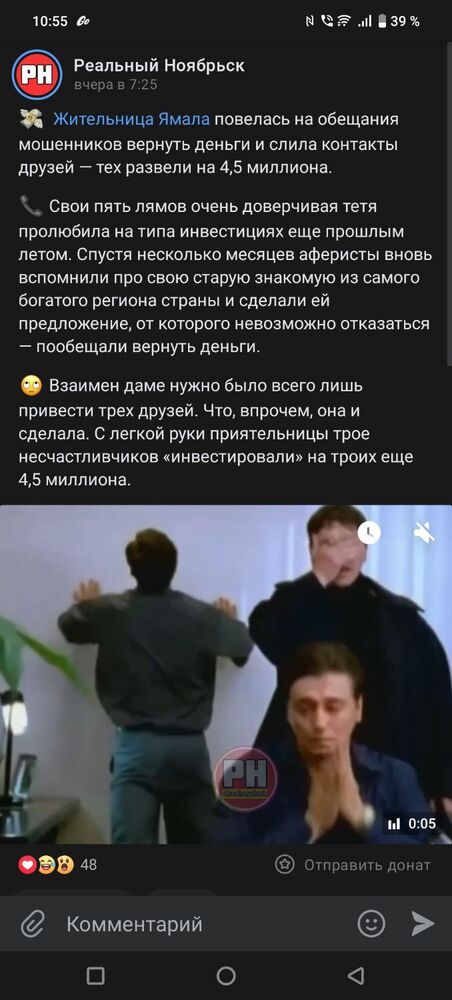 Screenshot_20241116_105545.jpg