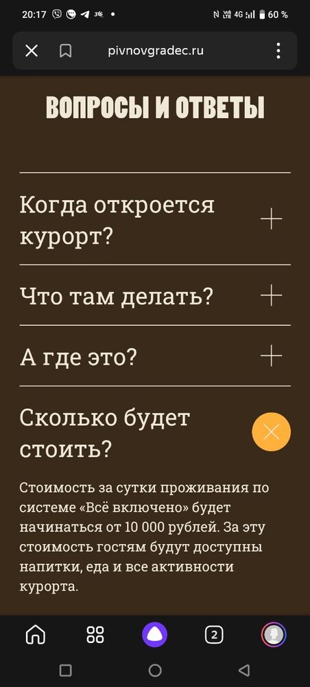 Screenshot_20241122_201738.jpg