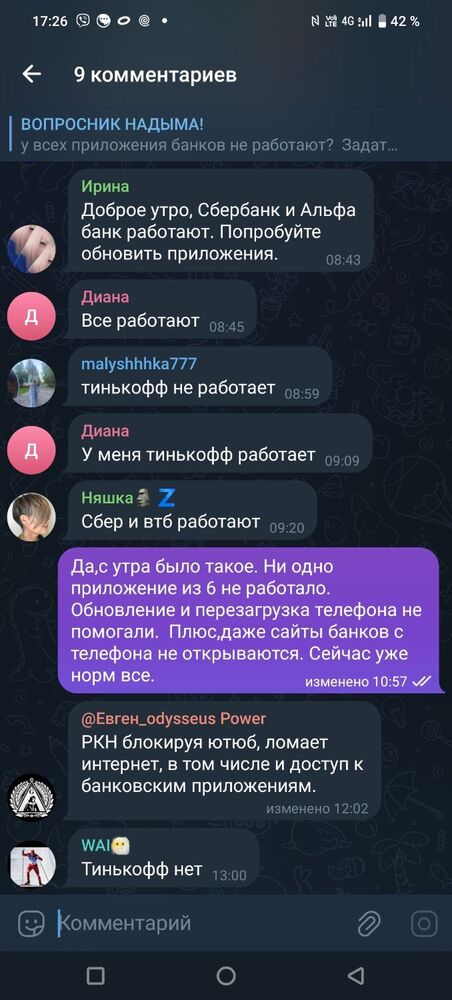 Screenshot_20241126_172643.jpg