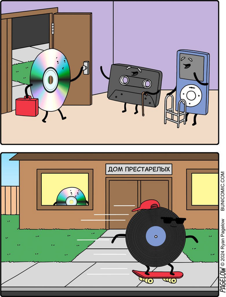 image.png.f8f69654f77993677fb3c6821462245d.png