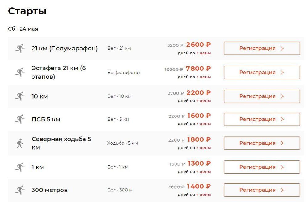 Снимок.JPG