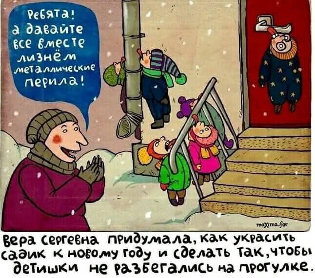 Изображение WhatsApp 2024-12-30 в 13.45.43_0a65ea36.jpg