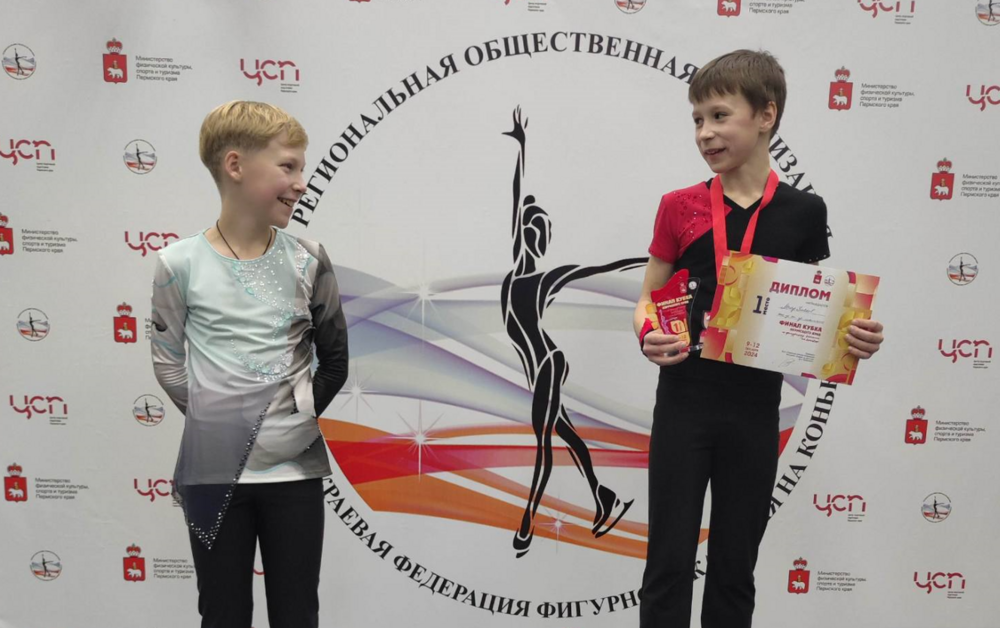 Снимок экрана 2024-12-12 092205.png