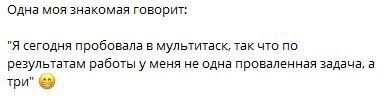 Снимок.JPG