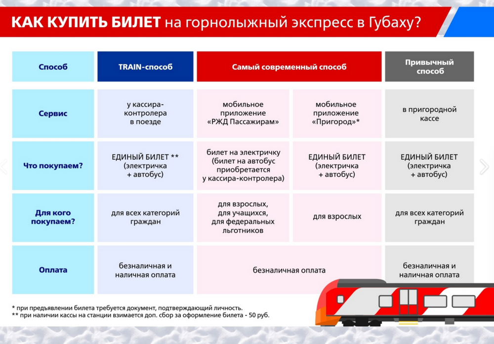 изображение.png