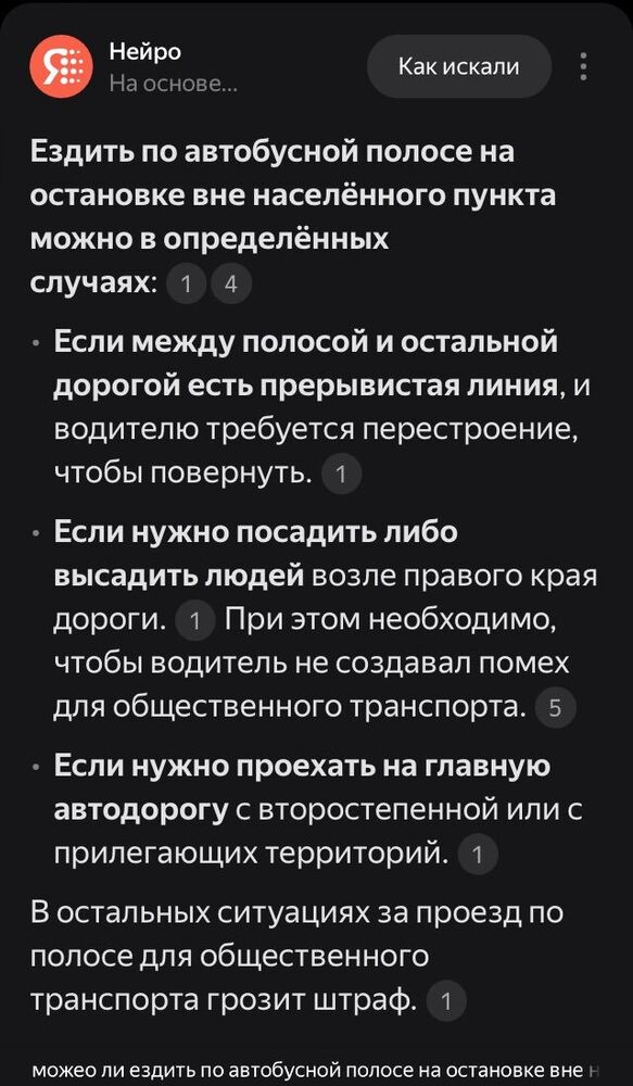 7745FC42-56A7-4ED0-BB8C-FFCE416A8735.jpeg