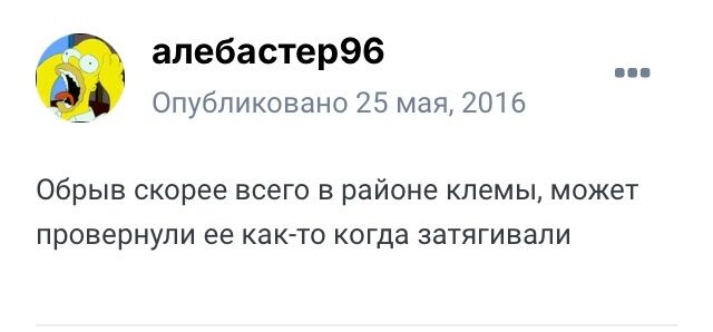 820BEEE8-11E6-407E-90C0-6D8CA10C0B1C.jpeg